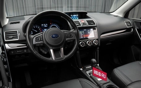 Subaru Forester, 2016 год, 2 670 000 рублей, 9 фотография