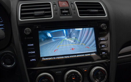 Subaru Forester, 2016 год, 2 670 000 рублей, 19 фотография