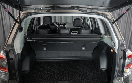 Subaru Forester, 2016 год, 2 670 000 рублей, 24 фотография