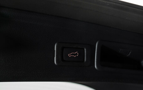 Subaru Forester, 2016 год, 2 670 000 рублей, 25 фотография