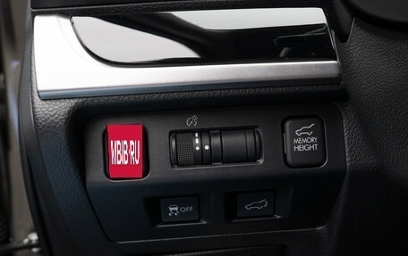 Subaru Forester, 2016 год, 2 670 000 рублей, 23 фотография