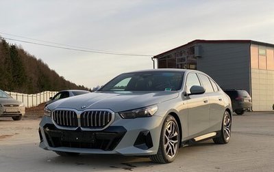BMW 5 серия, 2024 год, 9 000 000 рублей, 1 фотография