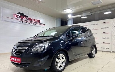 Opel Meriva, 2012 год, 850 000 рублей, 1 фотография