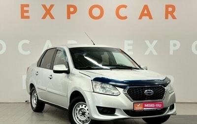 Datsun on-DO I рестайлинг, 2016 год, 420 000 рублей, 1 фотография