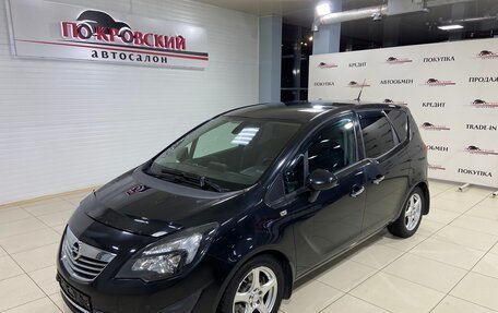 Opel Meriva, 2012 год, 850 000 рублей, 2 фотография