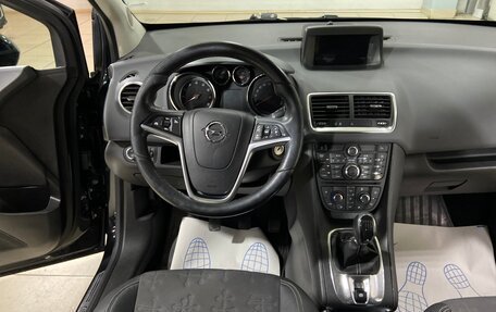 Opel Meriva, 2012 год, 850 000 рублей, 21 фотография