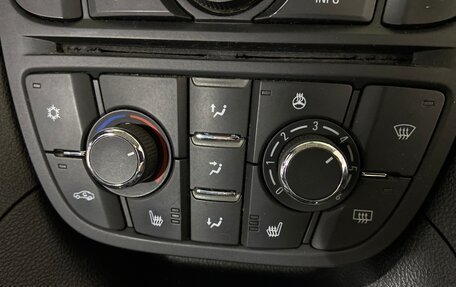 Opel Meriva, 2012 год, 850 000 рублей, 19 фотография