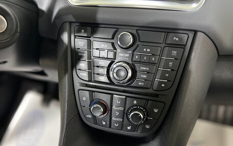 Opel Meriva, 2012 год, 850 000 рублей, 17 фотография