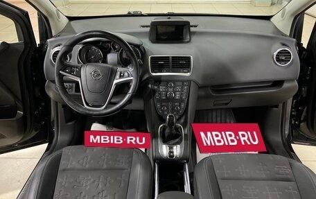 Opel Meriva, 2012 год, 850 000 рублей, 20 фотография