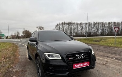 Audi Q5, 2013 год, 1 650 000 рублей, 1 фотография