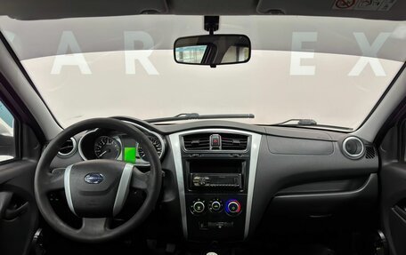 Datsun on-DO I рестайлинг, 2016 год, 420 000 рублей, 9 фотография