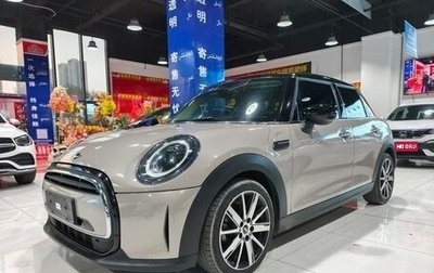 MINI Hatch, 2022 год, 2 600 000 рублей, 1 фотография