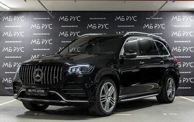 Mercedes-Benz GLS, 2022 год, 14 900 000 рублей, 1 фотография