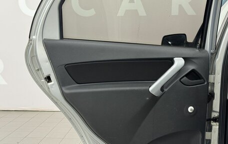 Datsun on-DO I рестайлинг, 2016 год, 420 000 рублей, 14 фотография