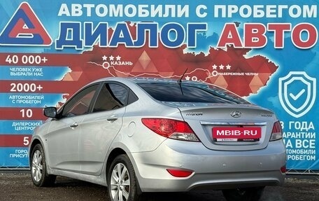 Hyundai Solaris II рестайлинг, 2011 год, 700 000 рублей, 5 фотография
