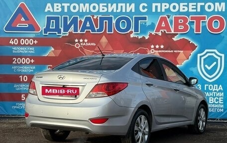 Hyundai Solaris II рестайлинг, 2011 год, 700 000 рублей, 3 фотография