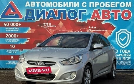 Hyundai Solaris II рестайлинг, 2011 год, 700 000 рублей, 7 фотография