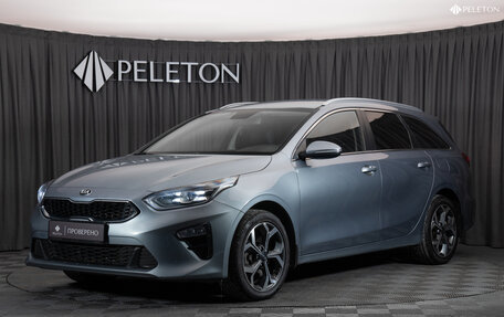 KIA cee'd III, 2019 год, 1 880 000 рублей, 1 фотография