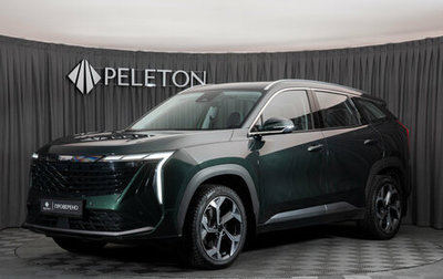 Geely Atlas, 2024 год, 3 180 000 рублей, 1 фотография