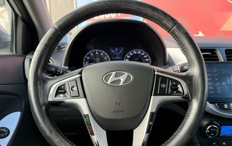 Hyundai Solaris II рестайлинг, 2011 год, 700 000 рублей, 11 фотография