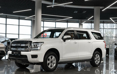 Haval H5, 2024 год, 3 110 000 рублей, 1 фотография