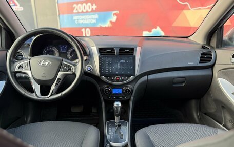 Hyundai Solaris II рестайлинг, 2011 год, 700 000 рублей, 22 фотография