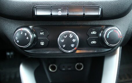 KIA cee'd III, 2012 год, 829 000 рублей, 13 фотография