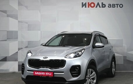 KIA Sportage IV рестайлинг, 2016 год, 1 870 000 рублей, 1 фотография