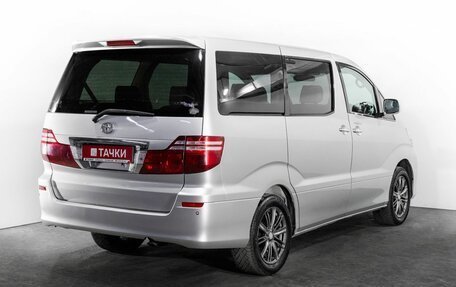 Toyota Alphard III, 2007 год, 1 800 000 рублей, 3 фотография