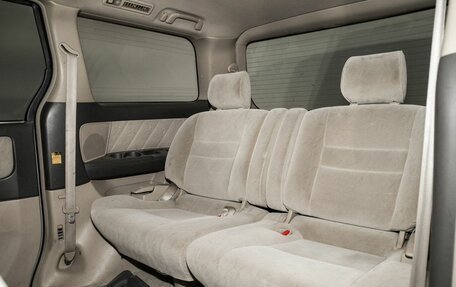 Toyota Alphard III, 2007 год, 1 800 000 рублей, 8 фотография