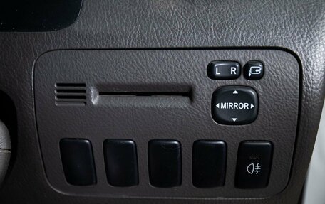 Toyota Alphard III, 2007 год, 1 800 000 рублей, 15 фотография