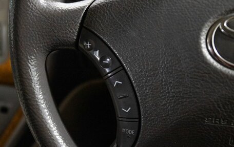 Toyota Alphard III, 2007 год, 1 800 000 рублей, 12 фотография