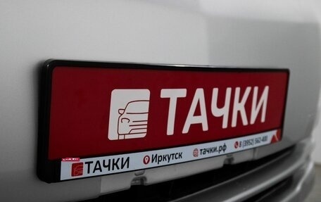 Toyota Alphard III, 2007 год, 1 800 000 рублей, 21 фотография