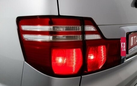 Toyota Alphard III, 2007 год, 1 800 000 рублей, 20 фотография