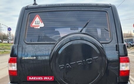 ЛуАЗ Patriot, 2014 год, 387 000 рублей, 2 фотография