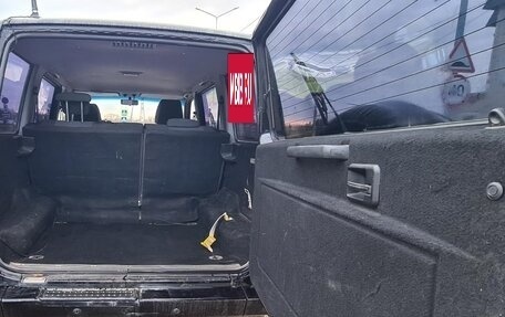 ЛуАЗ Patriot, 2014 год, 387 000 рублей, 3 фотография