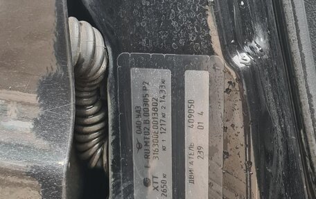 ЛуАЗ Patriot, 2014 год, 387 000 рублей, 18 фотография