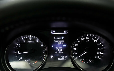 Nissan Qashqai, 2021 год, 1 644 000 рублей, 12 фотография