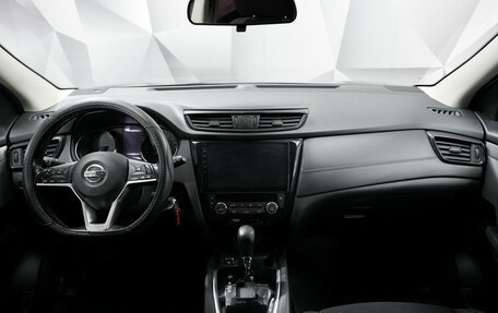 Nissan Qashqai, 2021 год, 1 644 000 рублей, 10 фотография