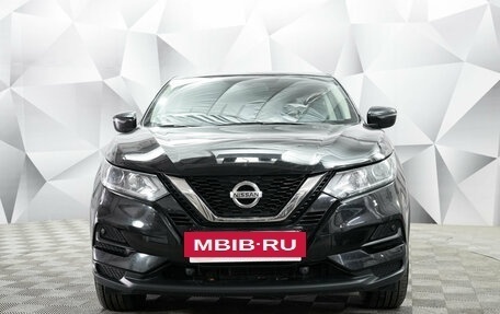 Nissan Qashqai, 2021 год, 1 644 000 рублей, 8 фотография
