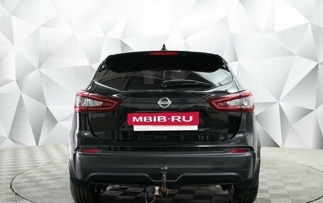 Nissan Qashqai, 2021 год, 1 644 000 рублей, 4 фотография