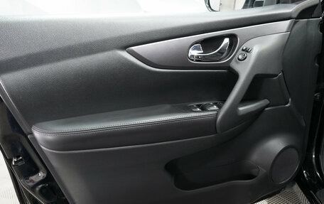 Nissan Qashqai, 2021 год, 1 644 000 рублей, 13 фотография