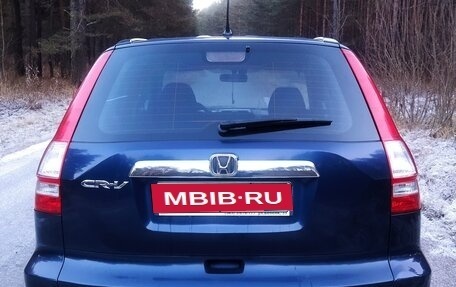 Honda CR-V III рестайлинг, 2007 год, 1 170 000 рублей, 8 фотография