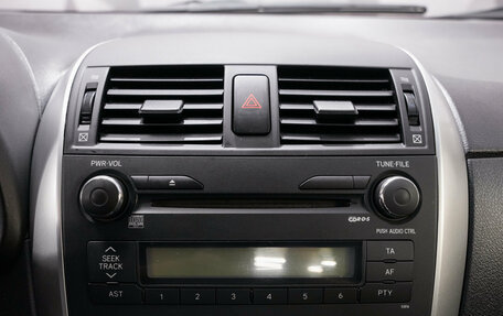 Toyota Corolla, 2012 год, 1 027 000 рублей, 19 фотография