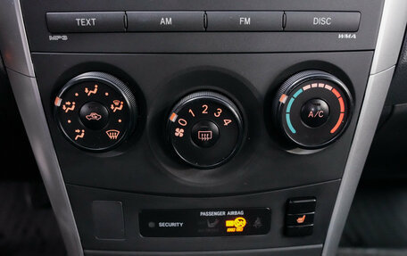 Toyota Corolla, 2012 год, 1 027 000 рублей, 18 фотография