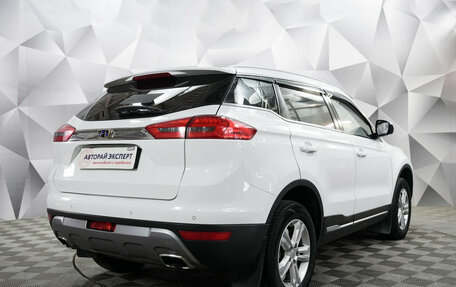 Geely Atlas I, 2018 год, 1 313 000 рублей, 5 фотография