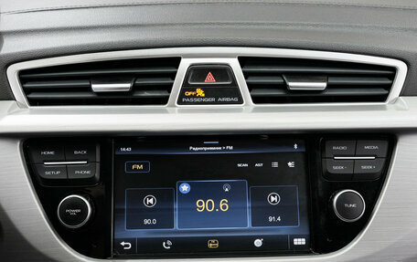 Geely Atlas I, 2018 год, 1 313 000 рублей, 19 фотография