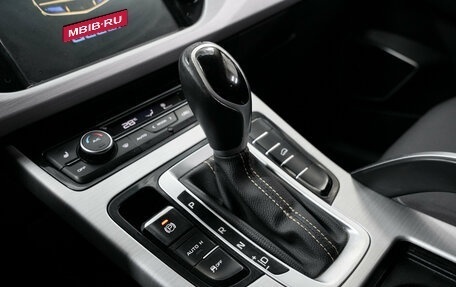 Geely Atlas I, 2018 год, 1 313 000 рублей, 17 фотография