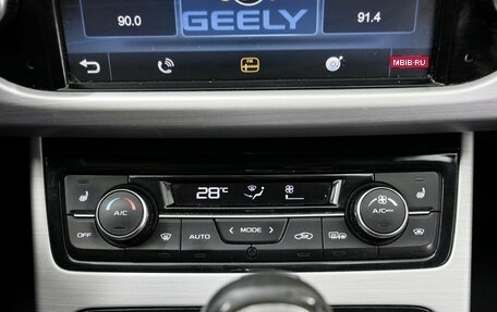 Geely Atlas I, 2018 год, 1 313 000 рублей, 18 фотография