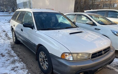 Subaru Legacy III, 1999 год, 170 000 рублей, 3 фотография
